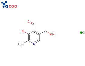 吡哆醛盐酸盐