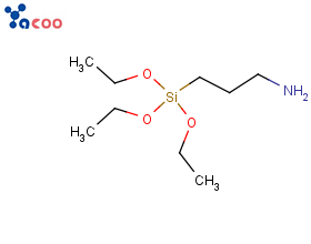 3-氨丙基三乙氧基硅烷