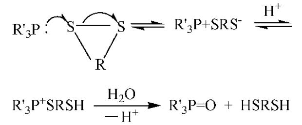 三价磷系衍生物还原二硫键的机制