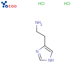 组胺二盐酸盐