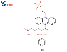 吖啶盐(NSP-AS)