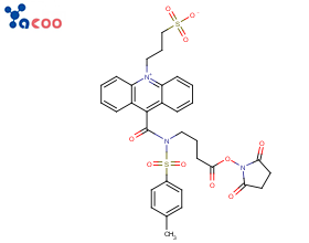 吖啶盐(NSP-SA-NHS) 