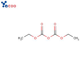 焦碳酸二乙酯（DEPC）