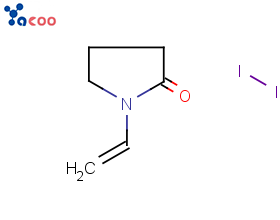 聚维酮碘（PVP-I）