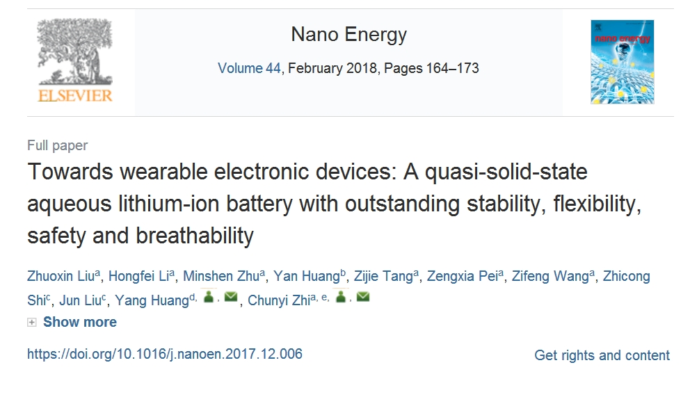 传统锂离子电池替代者——更安全的水系锂离子电池