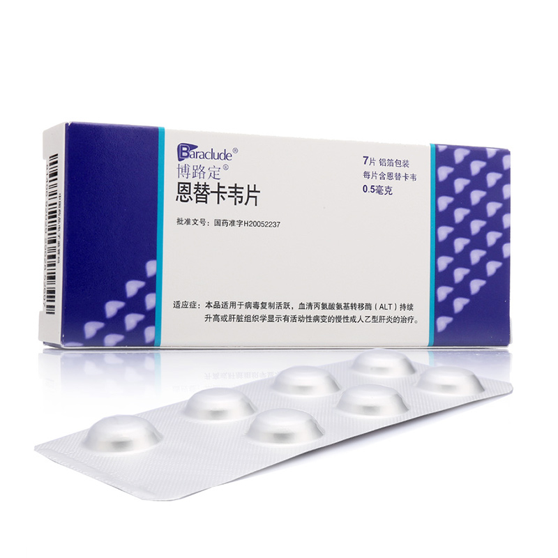 拒绝“肝扰”,BMS为中国儿童乙肝患者带来希望