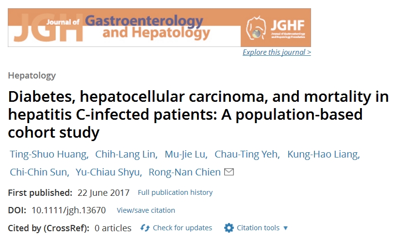 糖尿病对HCV感染者癌变的影响