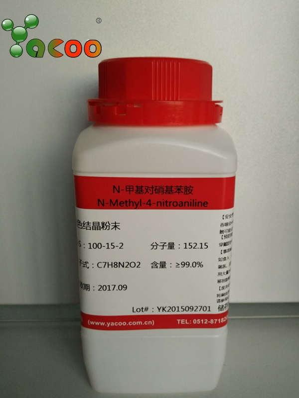 亚科科技N-甲基对硝基苯胺包装图示