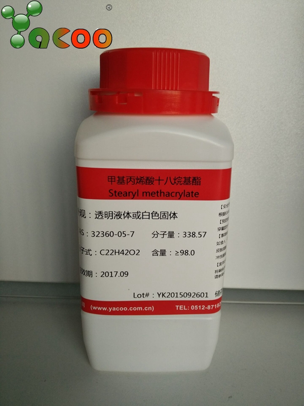 亚科科技甲基丙烯酸十八烷基酯包装图示