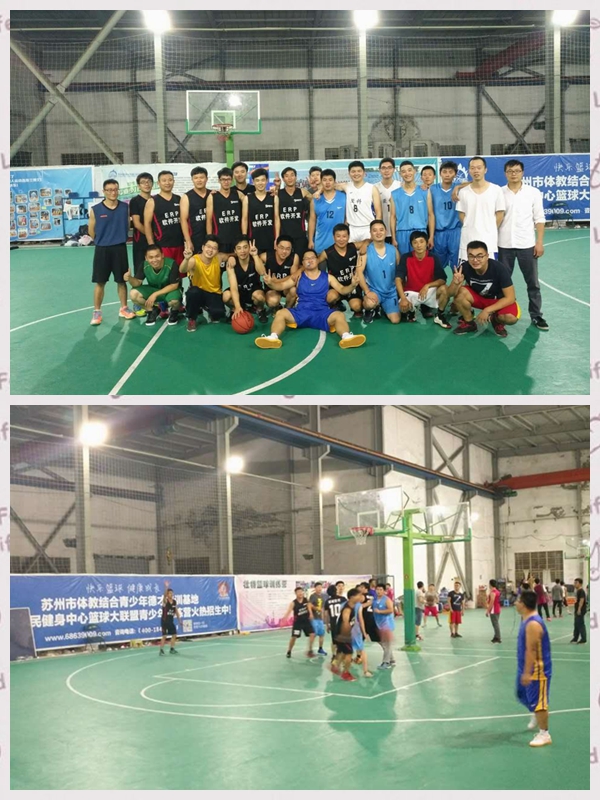 basketball game 