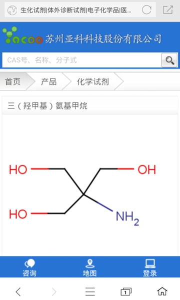 亚科移动端tris 01